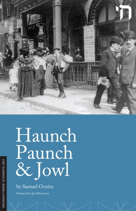 Haunch, Paunch, & Jowl cover